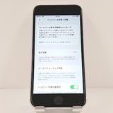 iPhoneSE ��2���� 64GB �ɥ��� �ۥ磻�� c19010