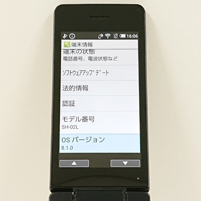 AQUOS �������� SH-02L �ɥ��� �֥�å� c22648