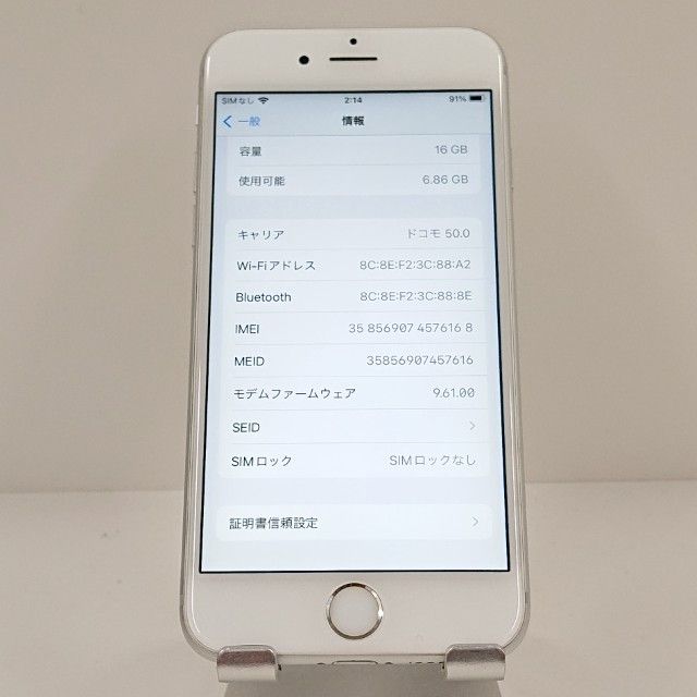 iPhone6s 16GB SIM�ե꡼ ����С� c19289