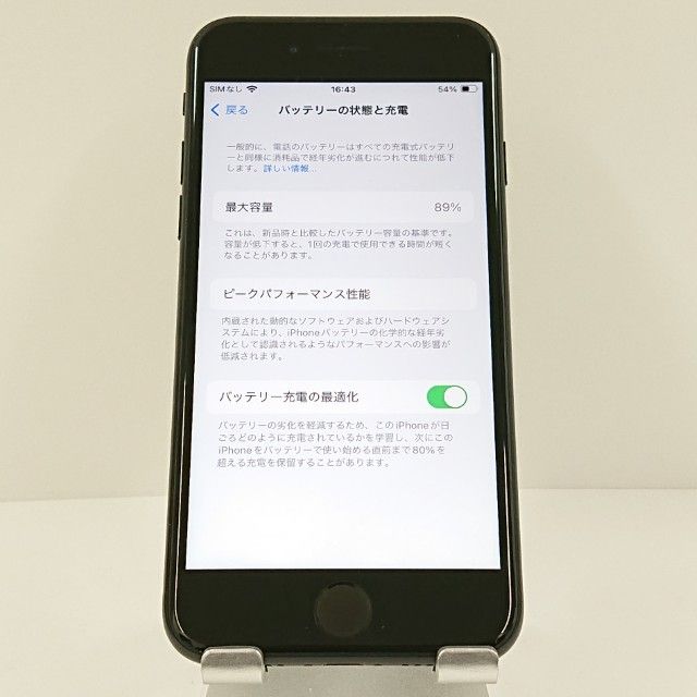 iPhoneSE ��2���� 64GB �ɥ��� �֥�å� c18678