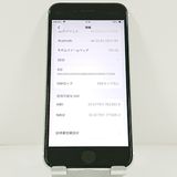 iPhoneSE ��2���� 64GB �ɥ��� �ۥ磻�� c21556