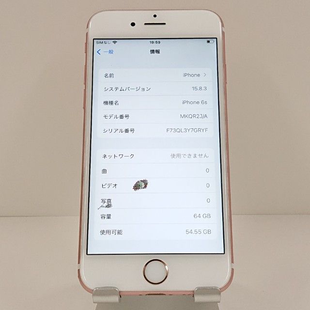 ���������iPhone6s 64GB SoftBank ������������� c18820