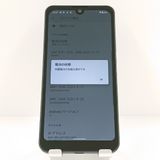 AQUOS wish A103SH SoftBank ���㥳���� c20132