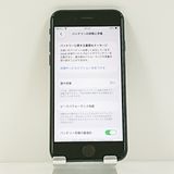 iPhoneSE ��3���� 64GB au �ߥåɥʥ��� c21610