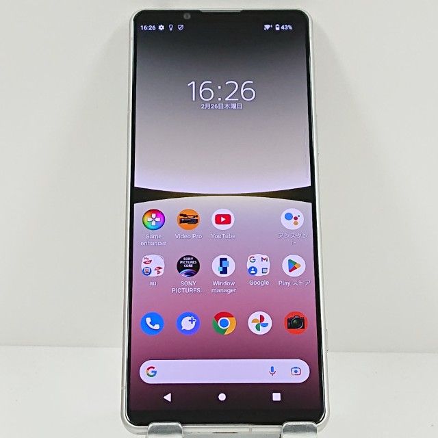 Xperia 5 IV SOG09 au �������ۥ磻�� c17559