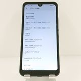 AQUOS wish A103SH SoftBank ���㥳���� c19961