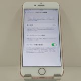 iPhone7 128GB SoftBank ������������� c22258