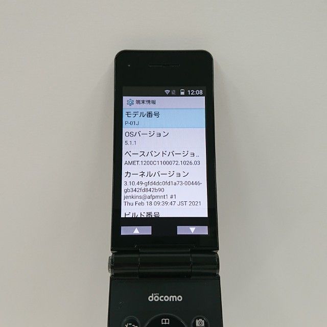 P-smart �������� P-01J �ɥ��� �֥�å� c20791