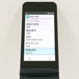 arrows �������� �١����å� F-41C �ɥ��� �ͥ��ӡ� c17593