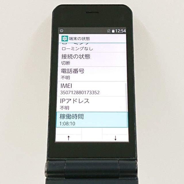 arrows �������� �١����å� F-41C �ɥ��� �ͥ��ӡ� c17593