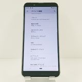 AQUOS sense3 basic 907SH SoftBank ����С� c19125