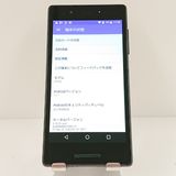 Qua phone QX KYV42 au �֥�å� c17514