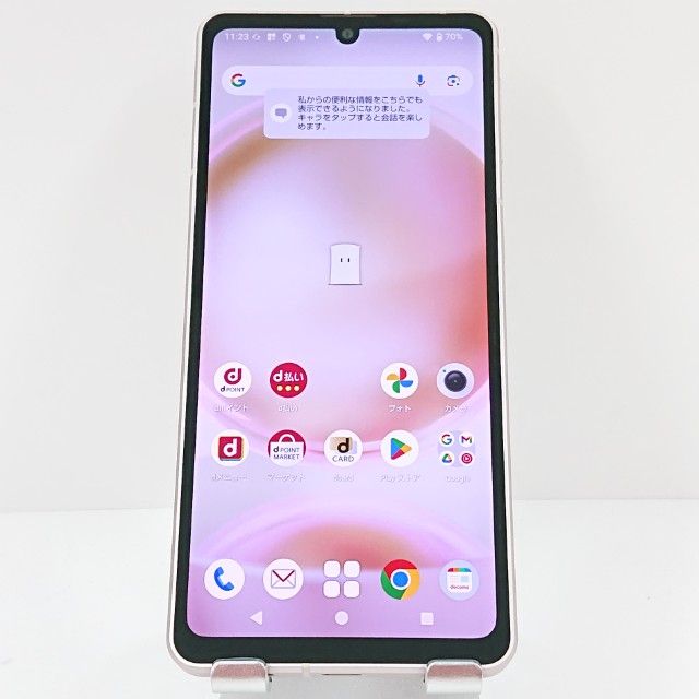 AQUOS sense8 SH-54D �ɥ��� �饤�ȥ��åѡ� c17276