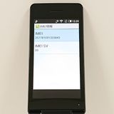 AQUOS�����쥹�������� SH-03L �ɥ��� �֥�å� c20637