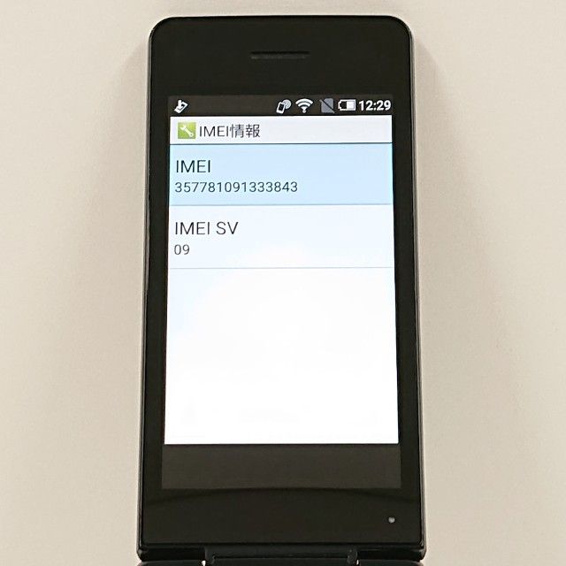 AQUOS�����쥹�������� SH-03L �ɥ��� �֥�å� c20637