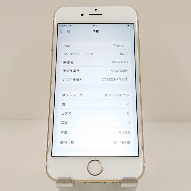 iPhone6s 64GB SoftBank ������� c18097