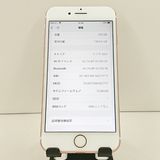 iPhone7 128GB au �������������   c19442