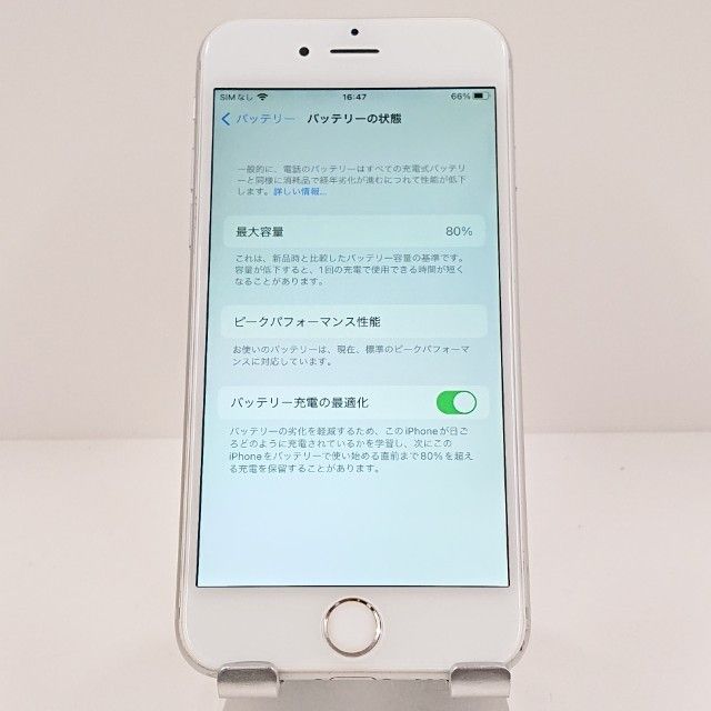 iPhone6s 16GB SIM�ե꡼ ����С� c17941