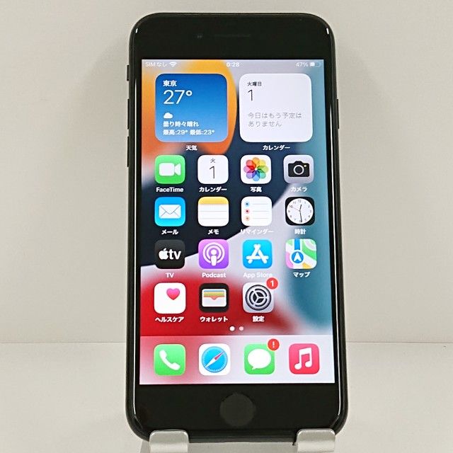 iPhoneSE ��2���� 64GB �ɥ��� �֥�å� c22322