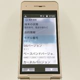 P-smart �������� P-01J �ɥ��� ������� c23127