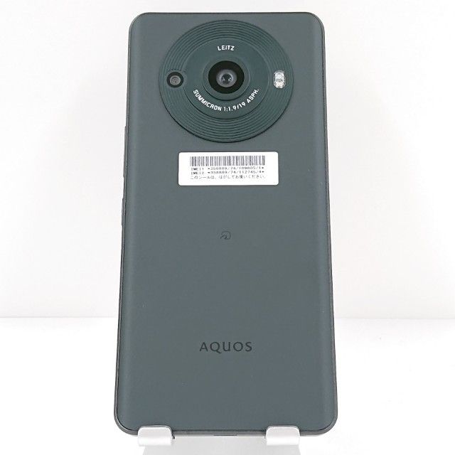 AQUOS R8 pro A301SH SoftBank �֥�å� c19459