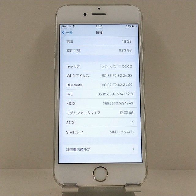 iPhone6s 16GB �ɥ��� ����С� c22442