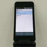 DIGNO �������� �١����å� KY-41B �ɥ��� �֥�å� c17042