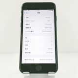 iPhoneSE ��3���� 64GB SIM�ե꡼ �ߥåɥʥ��� c18957