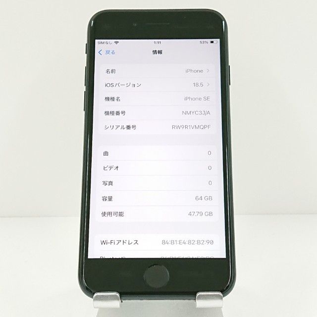 iPhoneSE ��3���� 64GB SIM�ե꡼ �ߥåɥʥ��� c18957