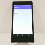 Qua phone QX KYV42 au �֥�å� c17507