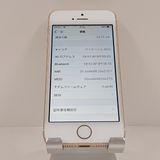 iPhoneSE 32GB au ������� c21414