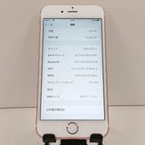 iPhone6s 64GB SoftBank ������������� c19305