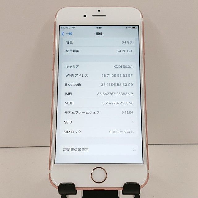iPhone6s 64GB SoftBank ������������� c19305