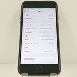 iPhone8 64GB �ɥ��� ���ڡ������쥤 c22890