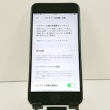 iPhoneSE ��2���� 64GB �ɥ��� �ۥ磻�� c20029