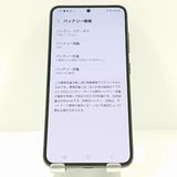 Galaxy S23 SC-51D �ɥ��� �ե���ȥ�֥�å� c18789