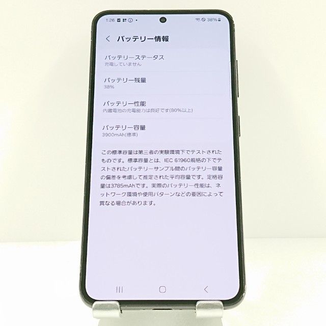 Galaxy S23 SC-51D �ɥ��� �ե���ȥ�֥�å� c18789