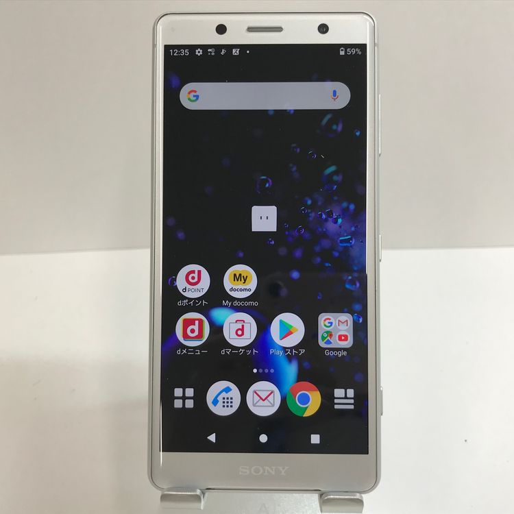 Xperia XZ2 Compact SO-05K docomo ۥ磻ȥС n04799