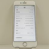 iPhone8 64GB �ɥ��� ����С� c23216