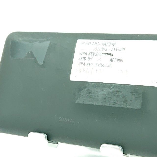 Pocket WiFi 602HW SoftBank ֥å c14507