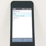 DIGNO �������� �١����å� KY-41B �ɥ��� �֥�å� c20472