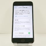 iPhoneSE ��2���� 64GB �ɥ��� �ۥ磻�� c21705