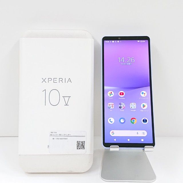 Xperia 10 V SOG11 au ��٥���� c22674