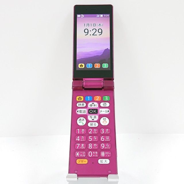 󤿤9 NP505SH SoftBank 磻å c13721
