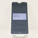 arrows U 801FJ SoftBank �ۥ磻�� c21799