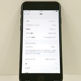 iPhone7 32GB au �֥�å� c21101