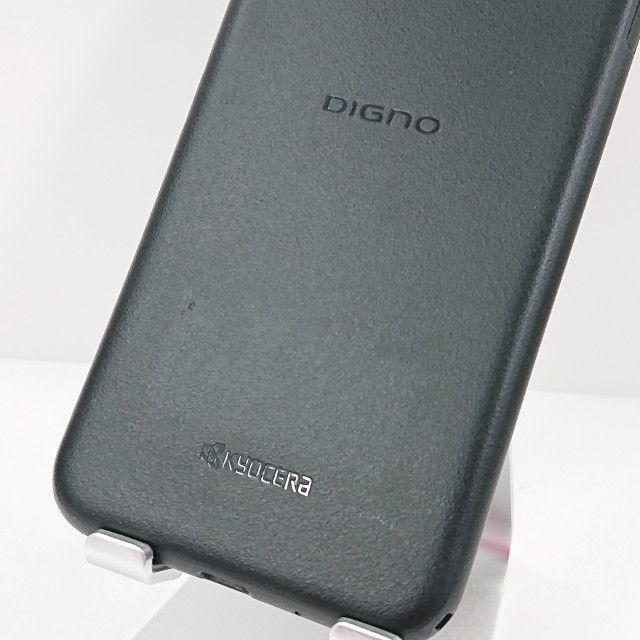 DIGNO BX2 A101KC SoftBank �֥�å� c16339