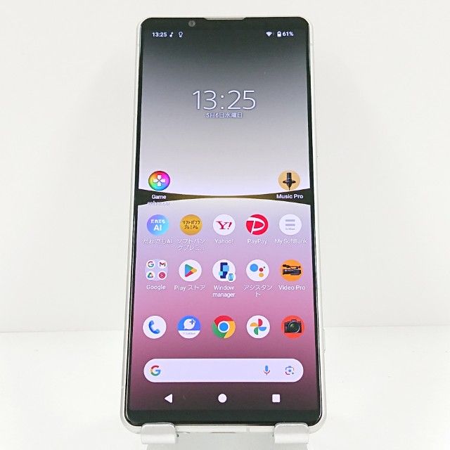 Xperia5 IV A204SO SoftBank �������ۥ磻�� c19491