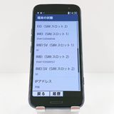 �餯�餯���ޡ��ȥե��� F-53E �ɥ��� �ͥ��ӡ� c18139