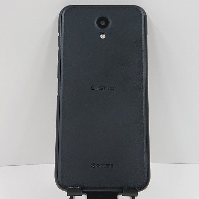 DIGNO G 901KC SoftBank �֥�å� c16533
